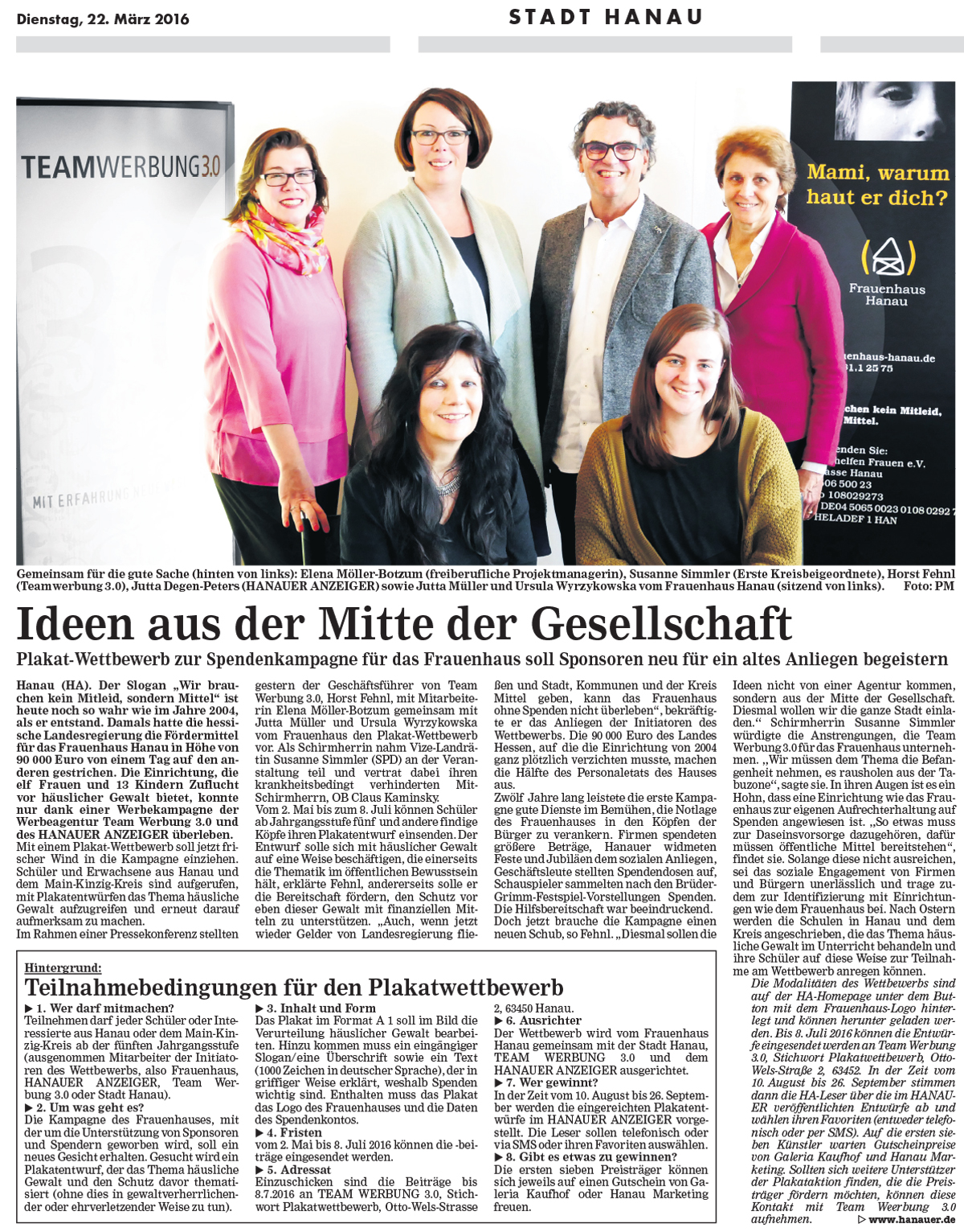 Hanauer Anzeiger Plakatwettbewerb 22.03.2016