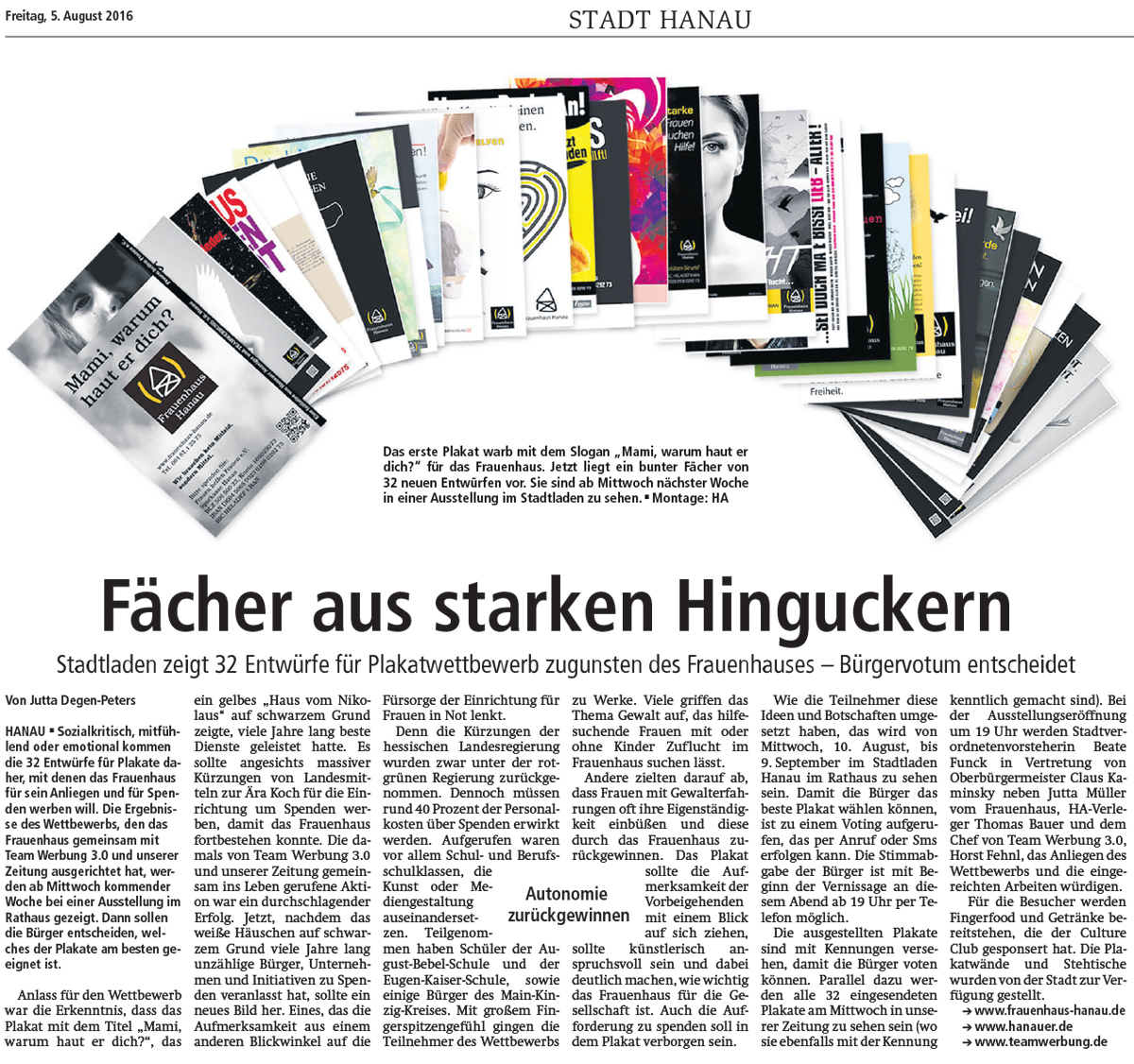 Hanauer Anzeiger Plakatwettbewerb 05.08.2016