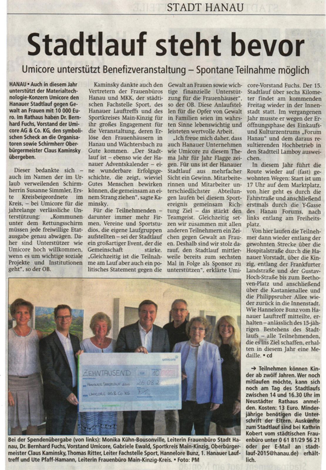Hanauer Anzeiger Stadtlauf 10.09.2016