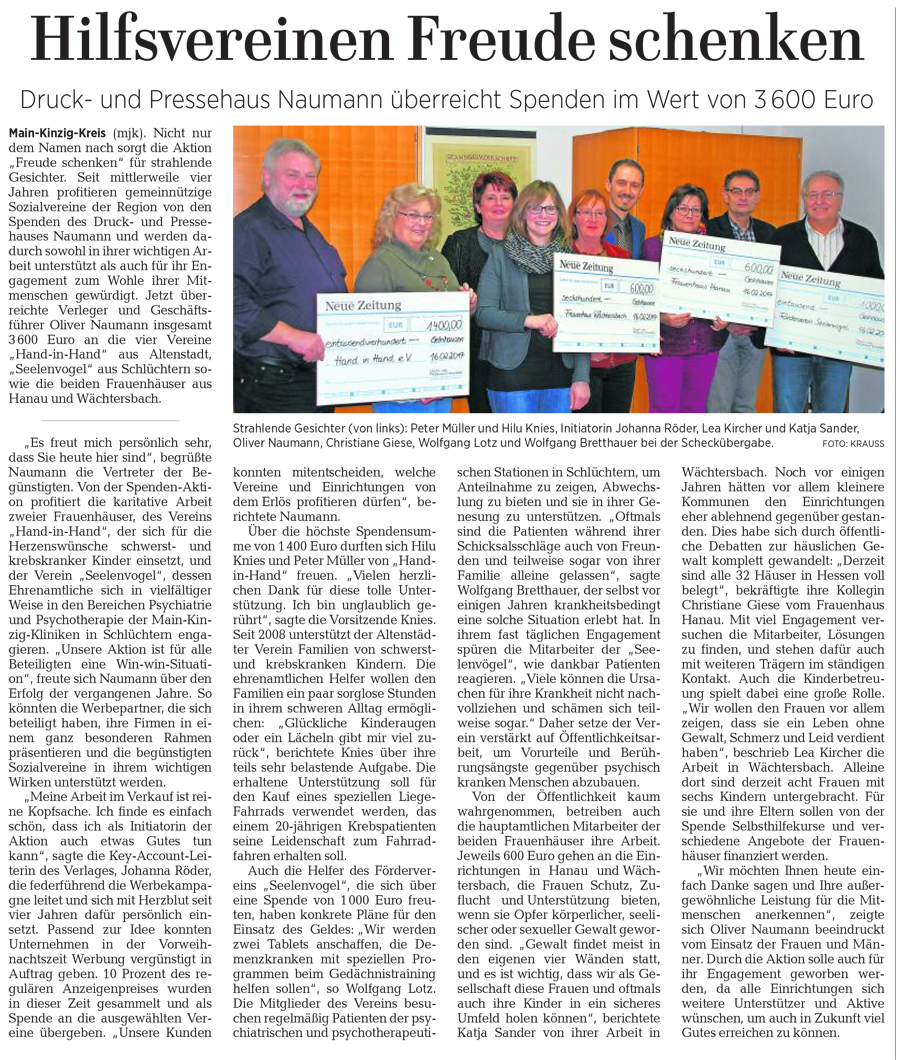 GNZ Freude schenken 18.02.2017