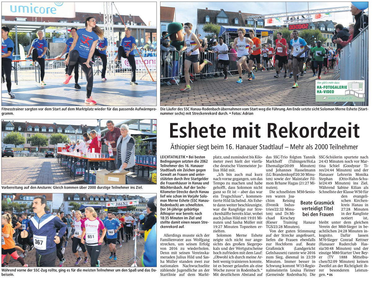 HanauerAnzeiger 18.9.2017 Stadtlauf 2017